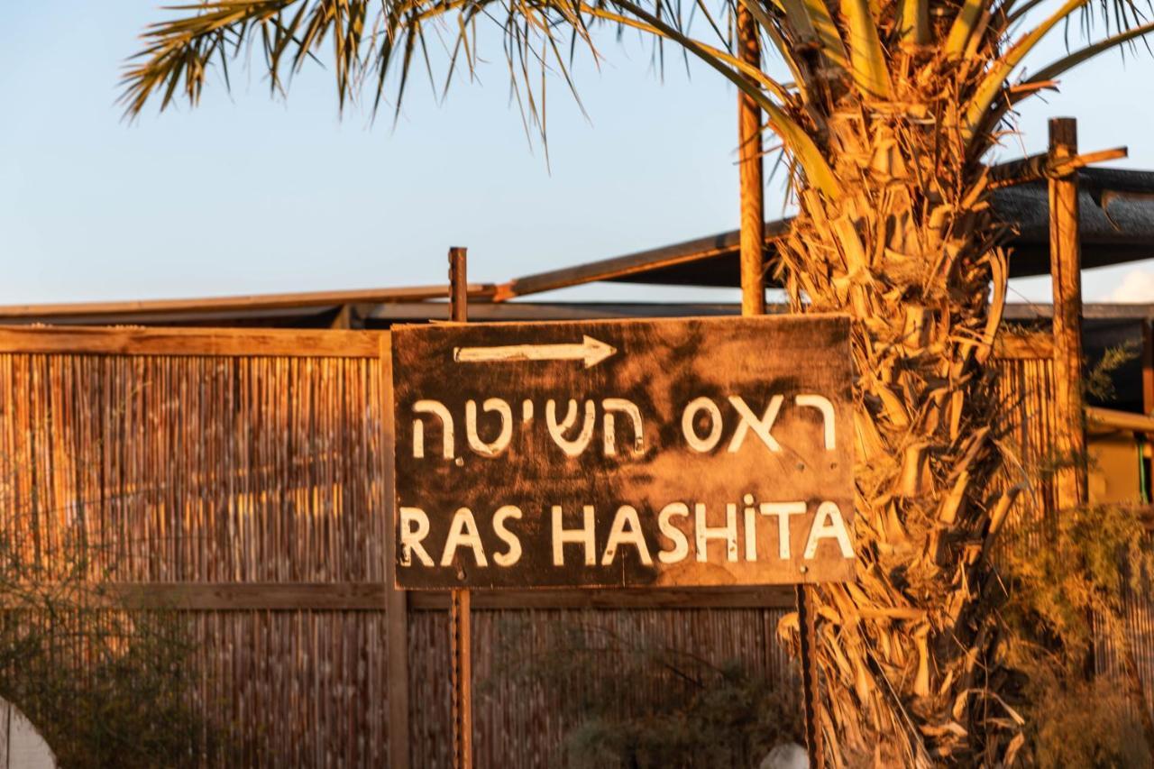 Hotel Ras Hasita Hazeva Exterior foto